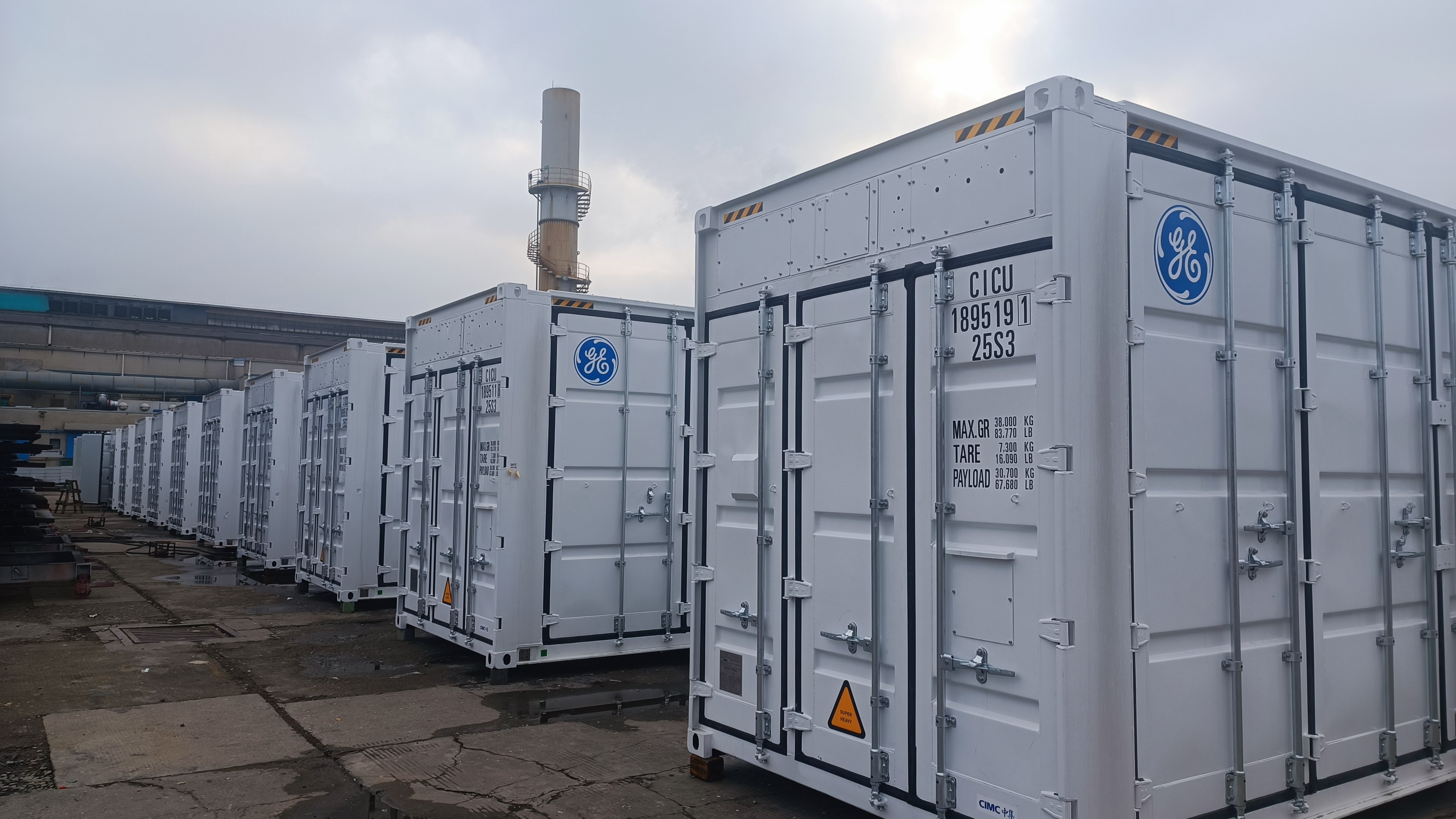 Energy storage project