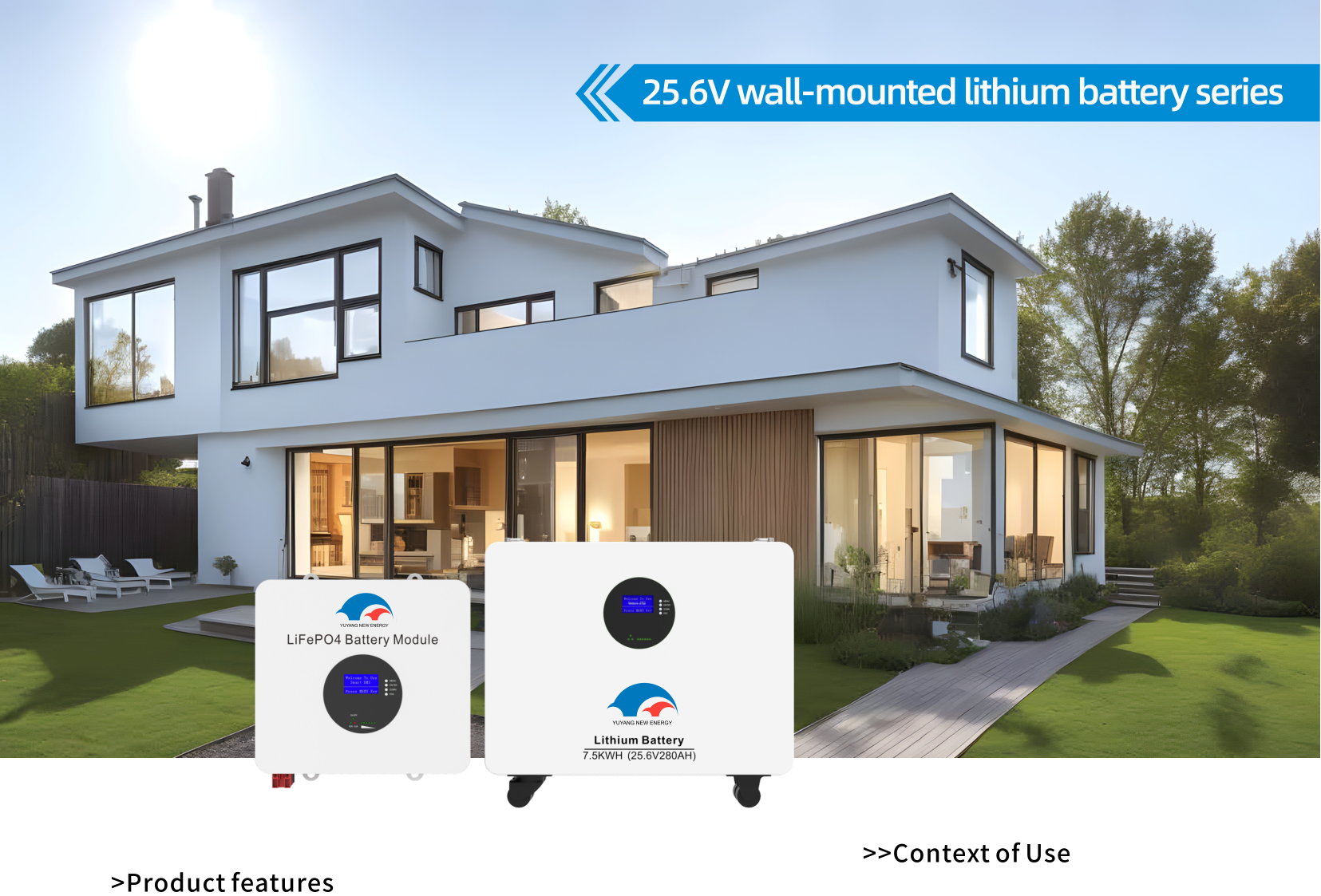 25.6V Wall-Mounted Series