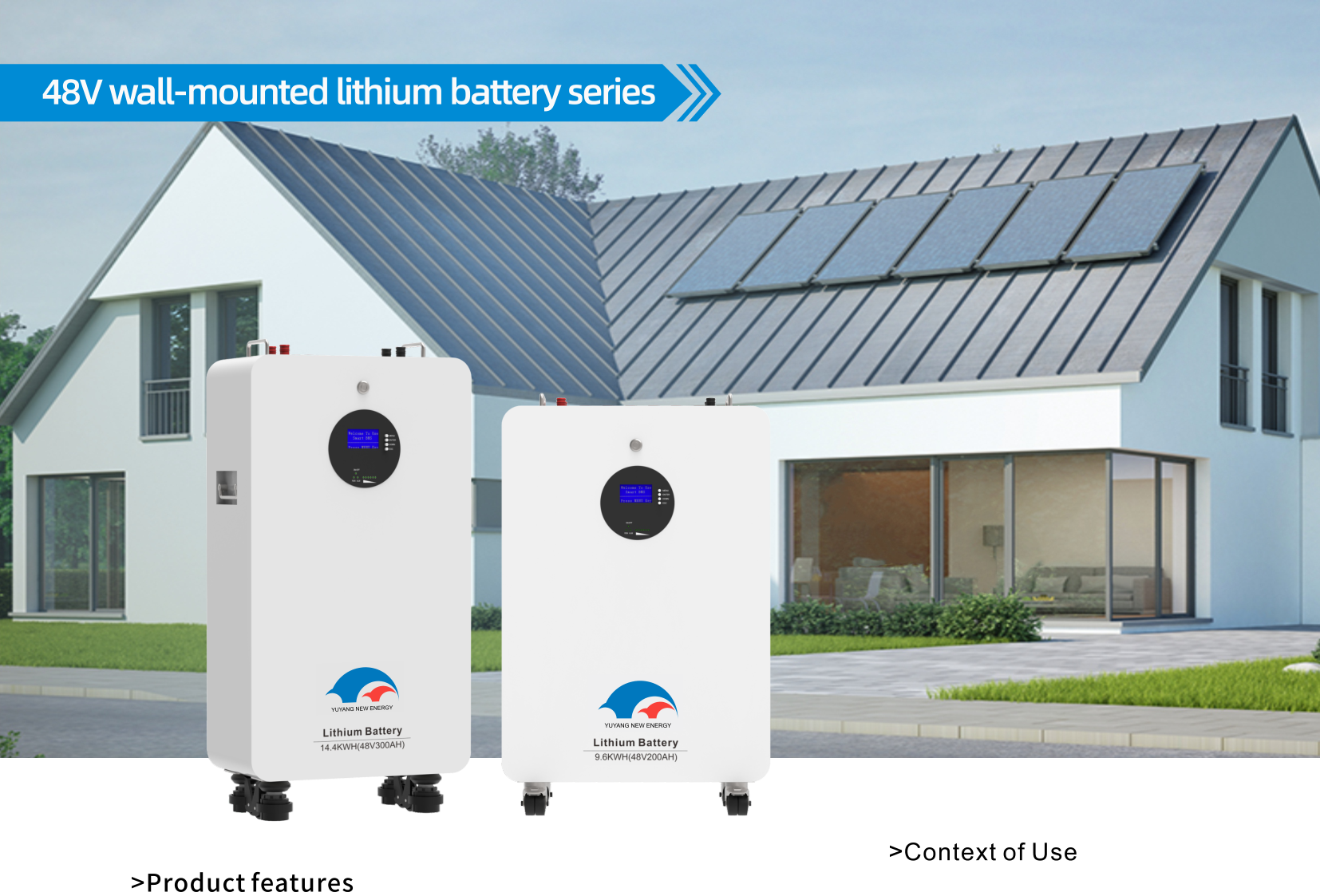 48V Wall-Mounted Series