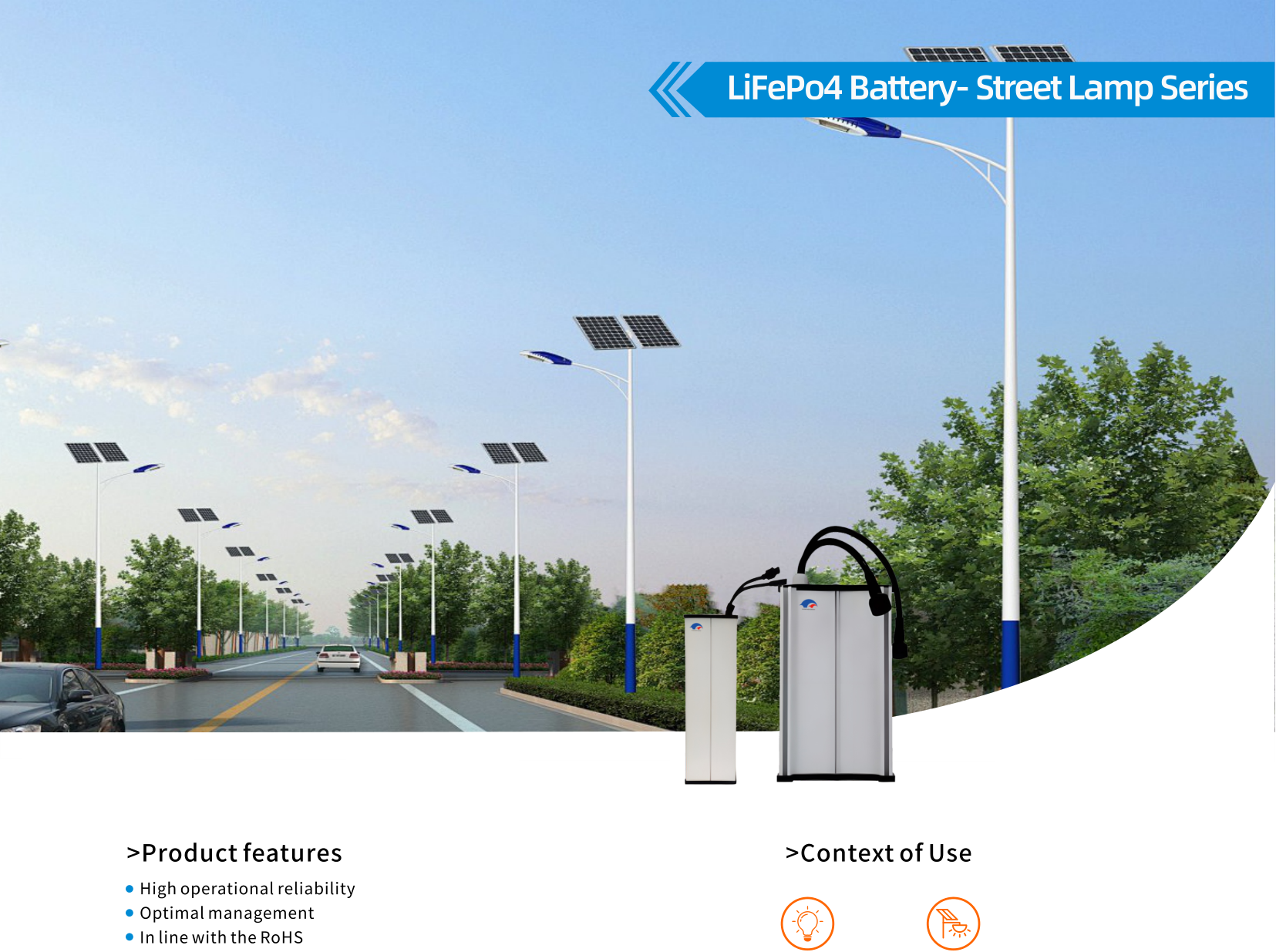 Street Lamp Battery